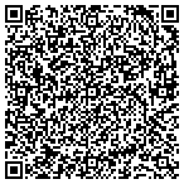 QR-код с контактной информацией организации ООО Эмеральд - Полимер