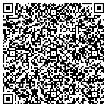 QR-код с контактной информацией организации Уак Чистая энергия, ООО