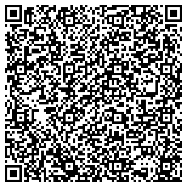 QR-код с контактной информацией организации Луганский природный камень, ООО