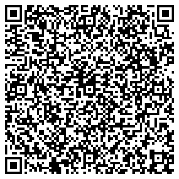 QR-код с контактной информацией организации Империя Камней, ООО