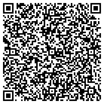 QR-код с контактной информацией организации Крымский ракушняк, ООО