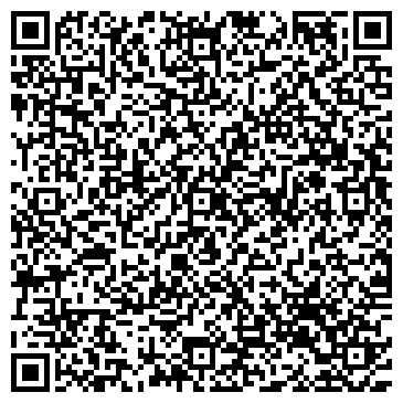 QR-код с контактной информацией организации Агросистема Черкассы, ООО