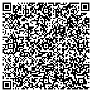 QR-код с контактной информацией организации Гунд Н Трейдинг Ельхай, ЧП