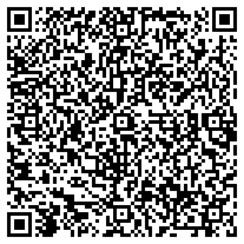 QR-код с контактной информацией организации Агро-Слава ВВ, ООО