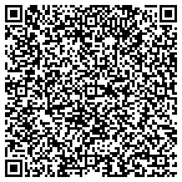 QR-код с контактной информацией организации Украинская Горная Компания, ООО