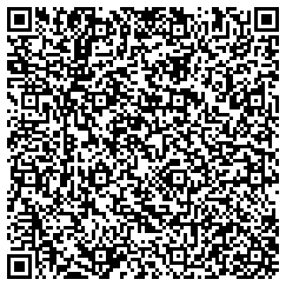 QR-код с контактной информацией организации Чайкинские Магистральные Электрические Сети, ООО