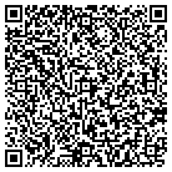 QR-код с контактной информацией организации Нтс Инвест, ООО
