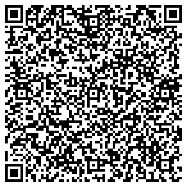 QR-код с контактной информацией организации Фирма Ария, ТОО