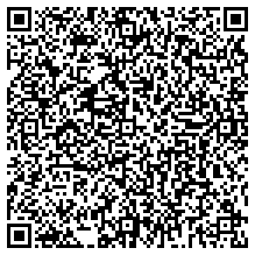 QR-код с контактной информацией организации Терекалмаз, ТОО