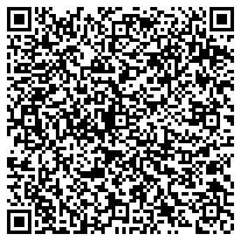 QR-код с контактной информацией организации ООО«Рембудстрой»