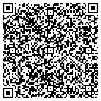 QR-код с контактной информацией организации Махаон, Компания
