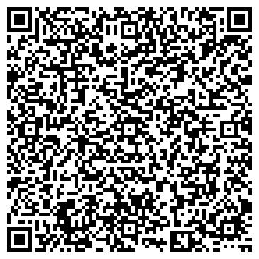 QR-код с контактной информацией организации Корпорация Казгранит,ТОО