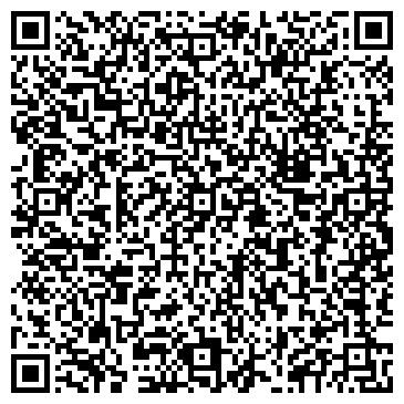 QR-код с контактной информацией организации КДМ-Атырау, ТОО