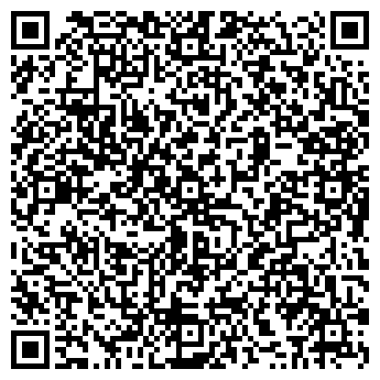 QR-код с контактной информацией организации Реналекс, ООО