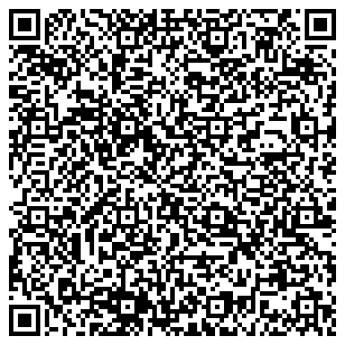 QR-код с контактной информацией организации Куатамлонмунай, ТОО