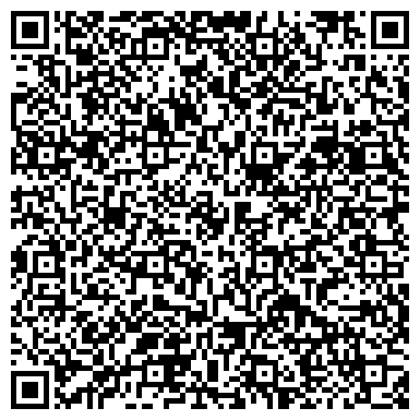 QR-код с контактной информацией организации Подзембурсервис, ТОО