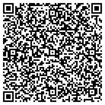 QR-код с контактной информацией организации Чин Транс Ойл, ТОО