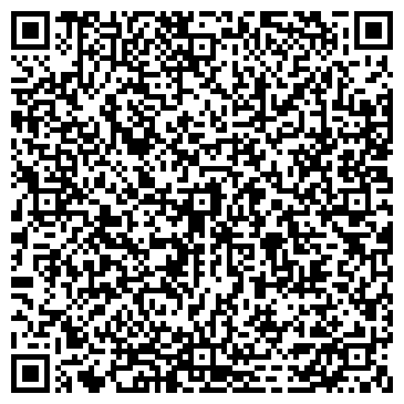 QR-код с контактной информацией организации Восточное рудоуправление, ТОО