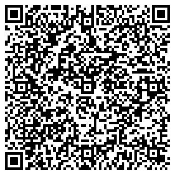 QR-код с контактной информацией организации Общество с ограниченной ответственностью ООО "НК АРТЕМИДА"