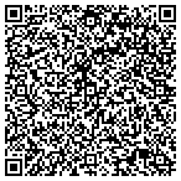 QR-код с контактной информацией организации ООО"Сиерра-Днепр"
