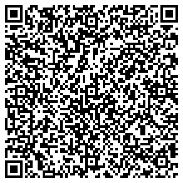 QR-код с контактной информацией организации Общество с ограниченной ответственностью ООО "МАСМА Д"