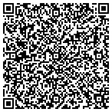 QR-код с контактной информацией организации Общество с ограниченной ответственностью ООО «ДомCпецCервис»