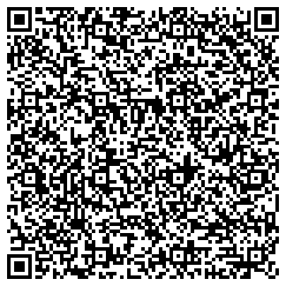 QR-код с контактной информацией организации Субъект предпринимательской деятельности ИП Грисько Владимир Витальевич