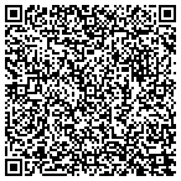 QR-код с контактной информацией организации Общество с ограниченной ответственностью ООО "ТД Цемент и Щебень"