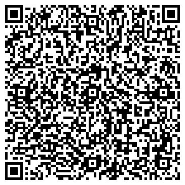 QR-код с контактной информацией организации Общество с ограниченной ответственностью ООО "МагСталь"
