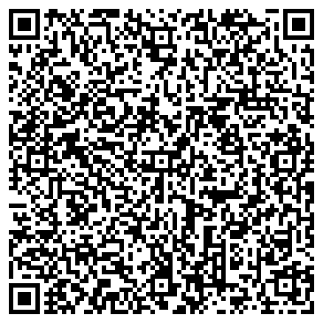 QR-код с контактной информацией организации Общество с ограниченной ответственностью ООО «СтатутТехно»