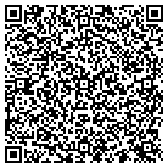 QR-код с контактной информацией организации ООО «ФУНДЭКС»