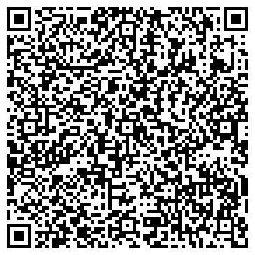 QR-код с контактной информацией организации Общество с ограниченной ответственностью Риэлтерское агенство «Дом»