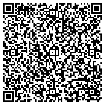 QR-код с контактной информацией организации Общество с ограниченной ответственностью ООО "АнФайСтрой"