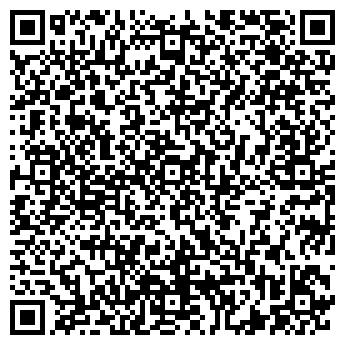 QR-код с контактной информацией организации ООО вистагрупп