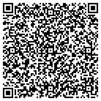 QR-код с контактной информацией организации ООО «Кайдансервис»