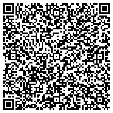 QR-код с контактной информацией организации Общество с ограниченной ответственностью ТОО "Almaty Composite Product"