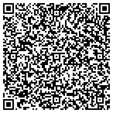 QR-код с контактной информацией организации Субъект предпринимательской деятельности Гостиница "Home Parq"
