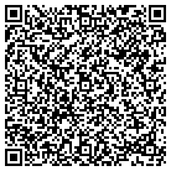 QR-код с контактной информацией организации Бонарта, ОДО