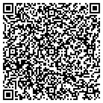 QR-код с контактной информацией организации КимСтрой, СЧУП