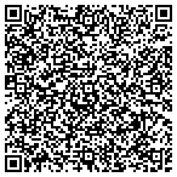 QR-код с контактной информацией организации Комсокол, ИП