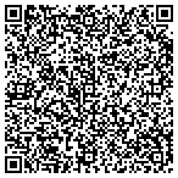 QR-код с контактной информацией организации Эгида ПК, ООО