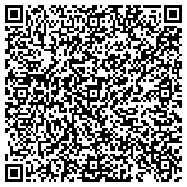 QR-код с контактной информацией организации Борга Беларусь (Borga), ООО