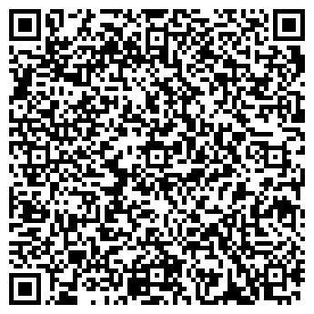 QR-код с контактной информацией организации РОФ «Байдибек Баба»