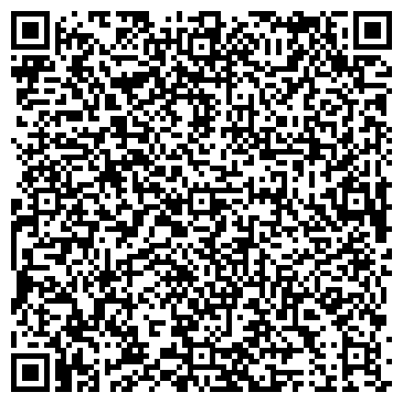 QR-код с контактной информацией организации АА Vip & Log House "Строим Мечту"