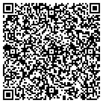 QR-код с контактной информацией организации ООО "Doma KDS"
