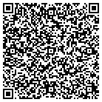 QR-код с контактной информацией организации Общество с ограниченной ответственностью ООО "Экодомус"