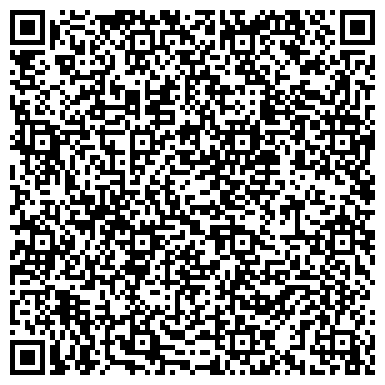 QR-код с контактной информацией организации Камнерезная мастерская «Moses»