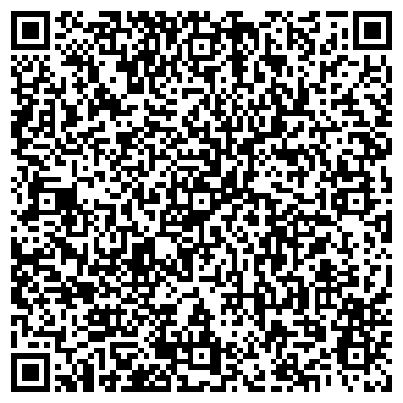 QR-код с контактной информацией организации Терра Нова, АО