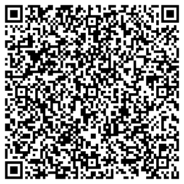 QR-код с контактной информацией организации Билоник Д. И., СПД