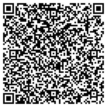 QR-код с контактной информацией организации Биохаус, Компания
